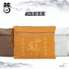 Monk's bag, layperson's bag, incense-burning bag, chanting bag, temple monk's canvas bag, monastics' meditation single-shoulder crossbody bag, Golden Qilin 02 Application Scenario